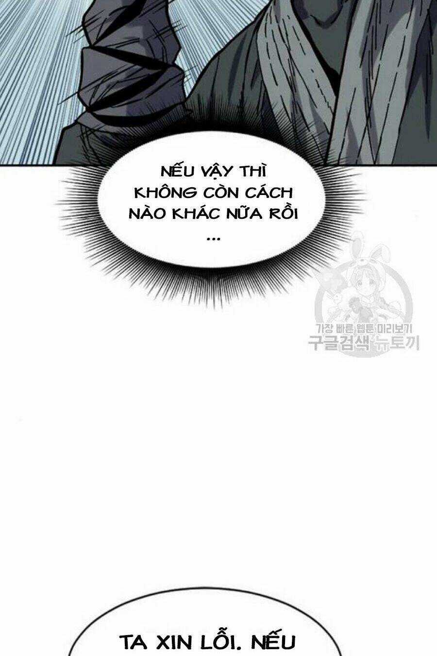 Thiên Hạ Đệ Nhất Nhân Chapter 26 trang 57