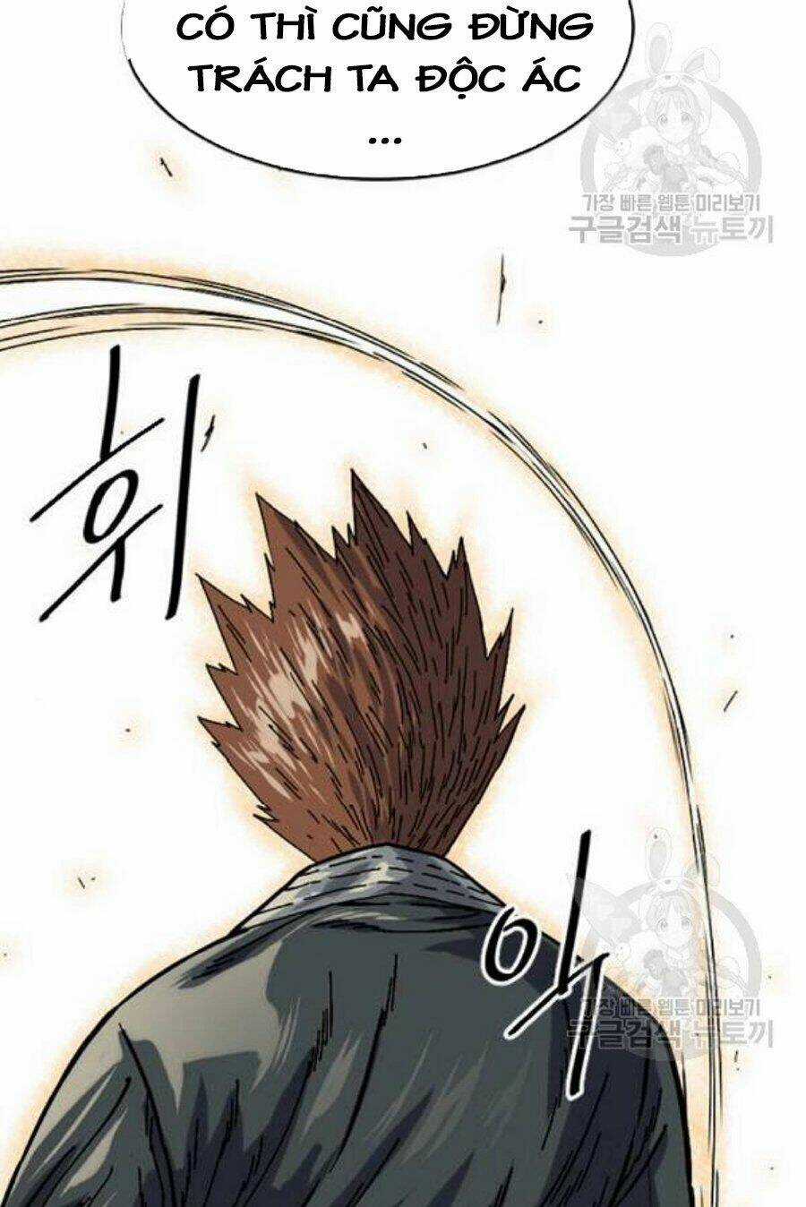 Thiên Hạ Đệ Nhất Nhân Chapter 26 trang 58