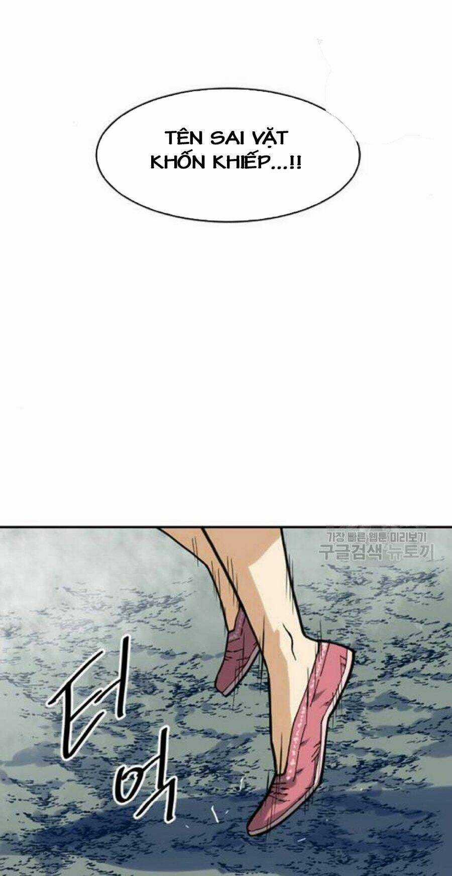 Thiên Hạ Đệ Nhất Nhân Chapter 26 trang 71