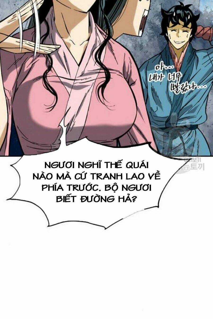 Thiên Hạ Đệ Nhất Nhân Chapter 26 trang 73