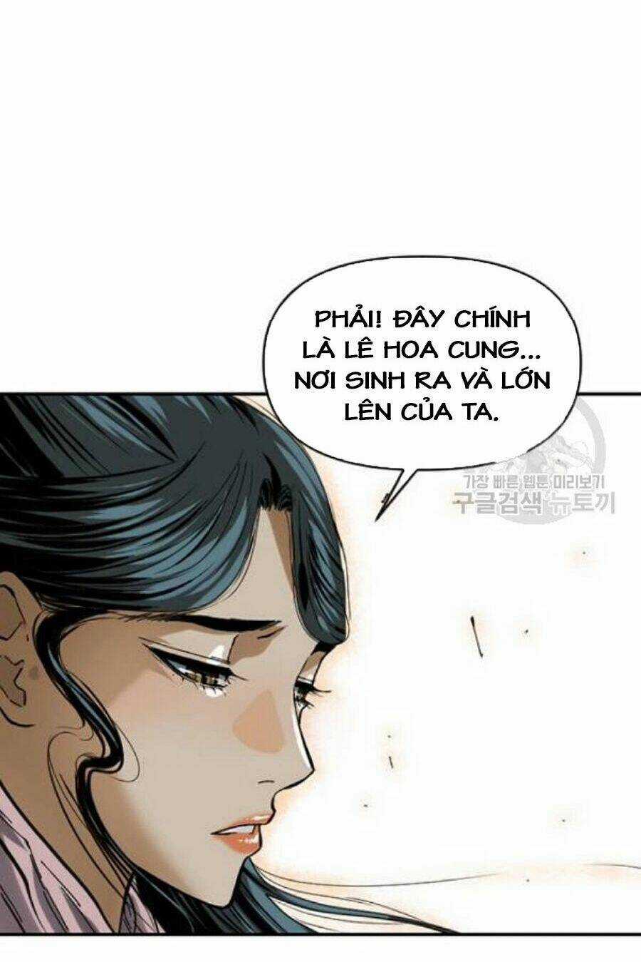 Thiên Hạ Đệ Nhất Nhân Chapter 26 trang 98