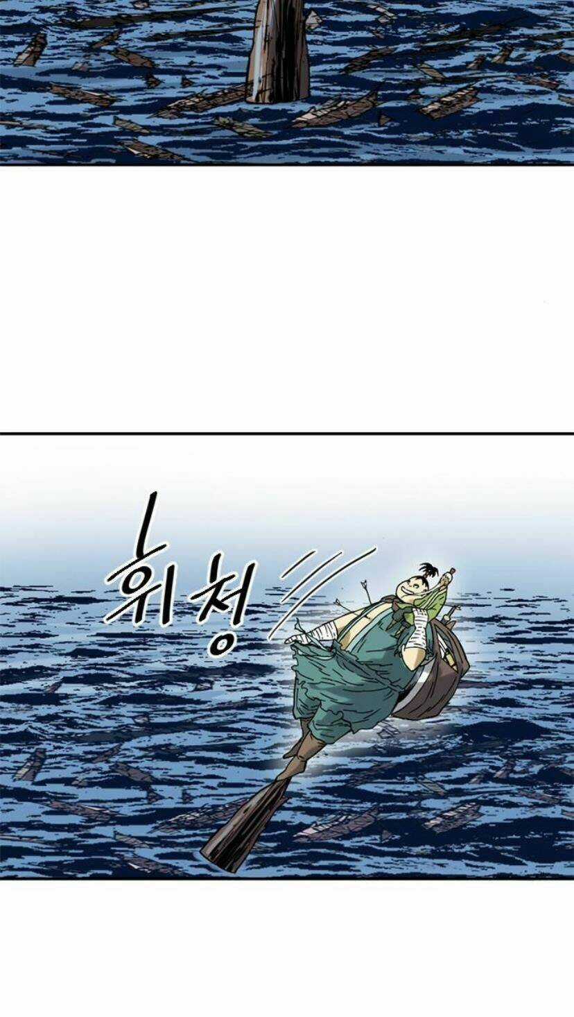 Thiên Hạ Đệ Nhất Nhân Chapter 27 trang 109