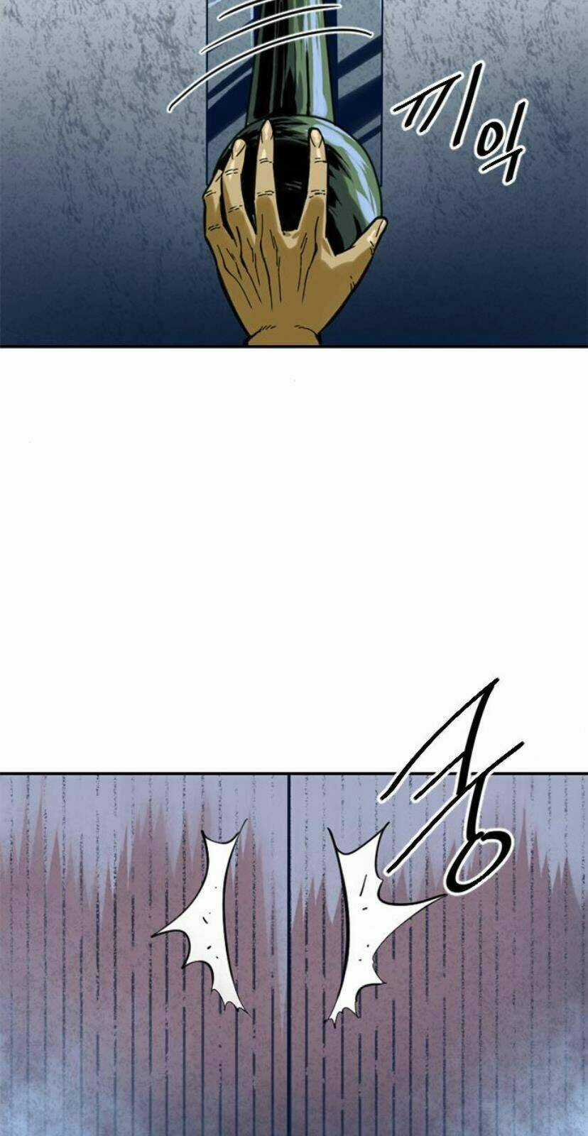 Thiên Hạ Đệ Nhất Nhân Chapter 27 trang 71