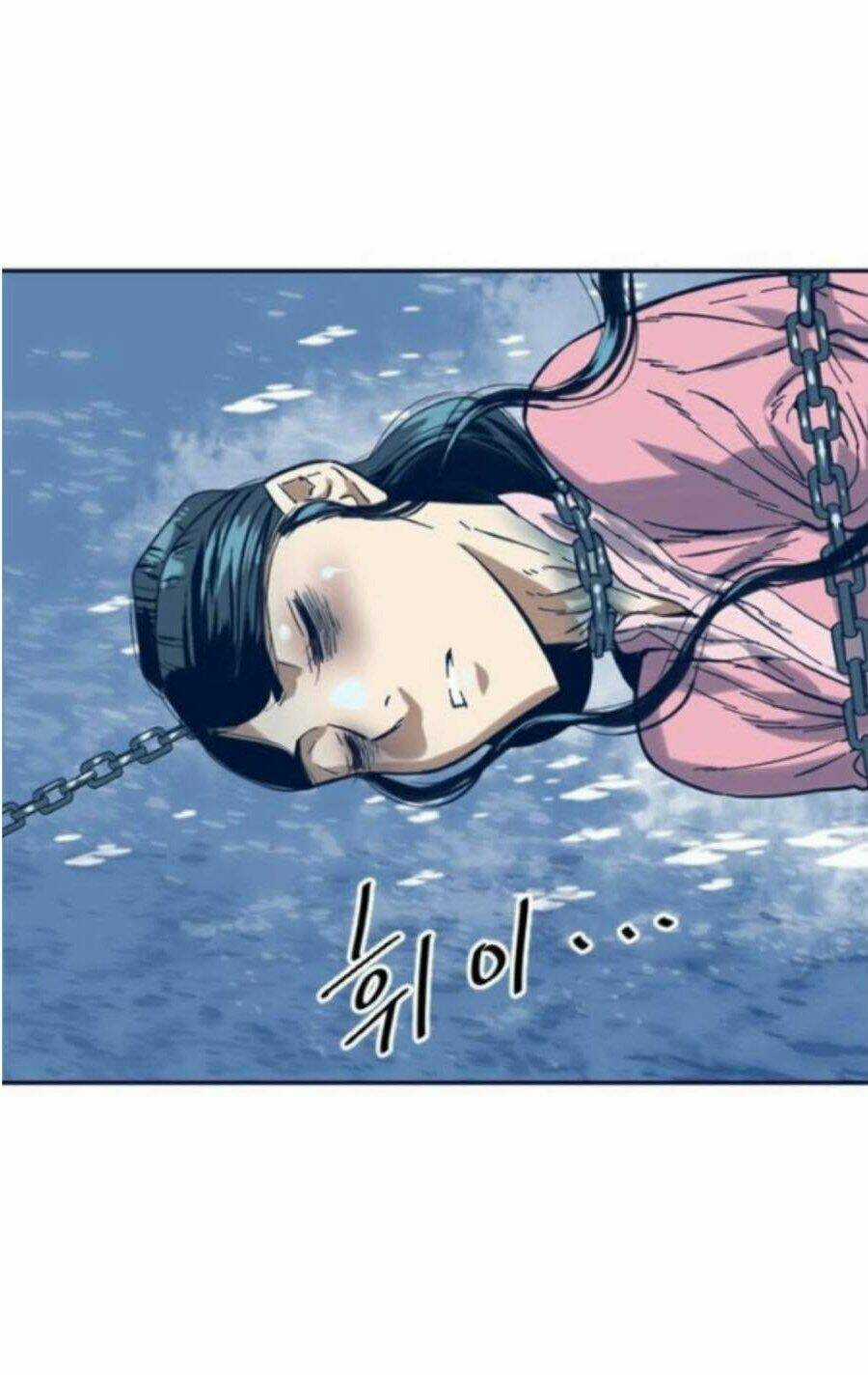 Thiên Hạ Đệ Nhất Nhân Chapter 29 trang 51