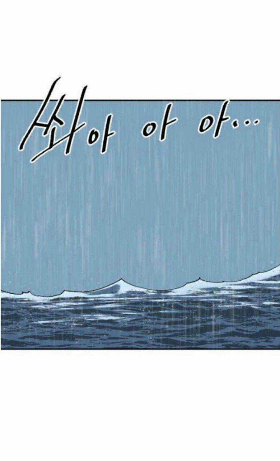 Thiên Hạ Đệ Nhất Nhân Chapter 29 trang 74