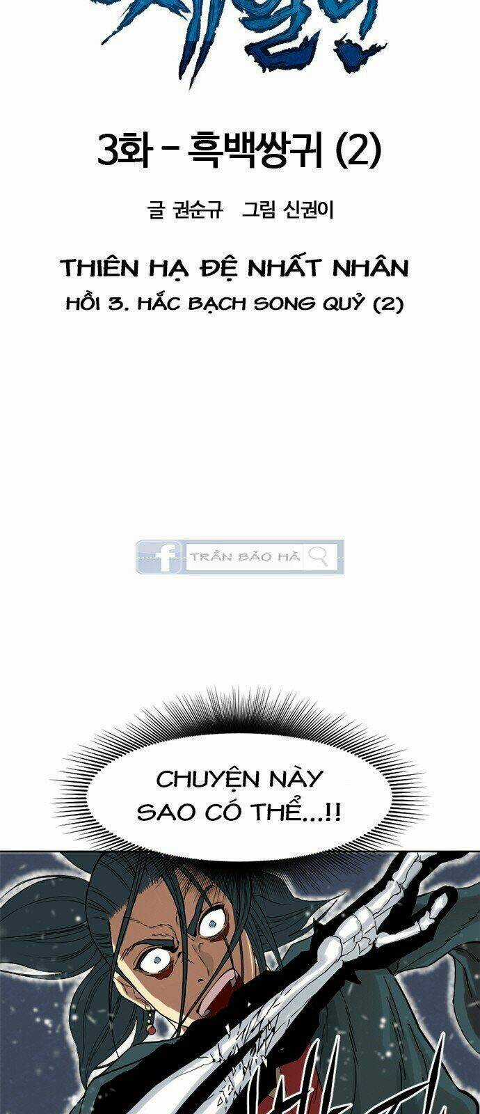 Thiên Hạ Đệ Nhất Nhân Chapter 3 trang 8