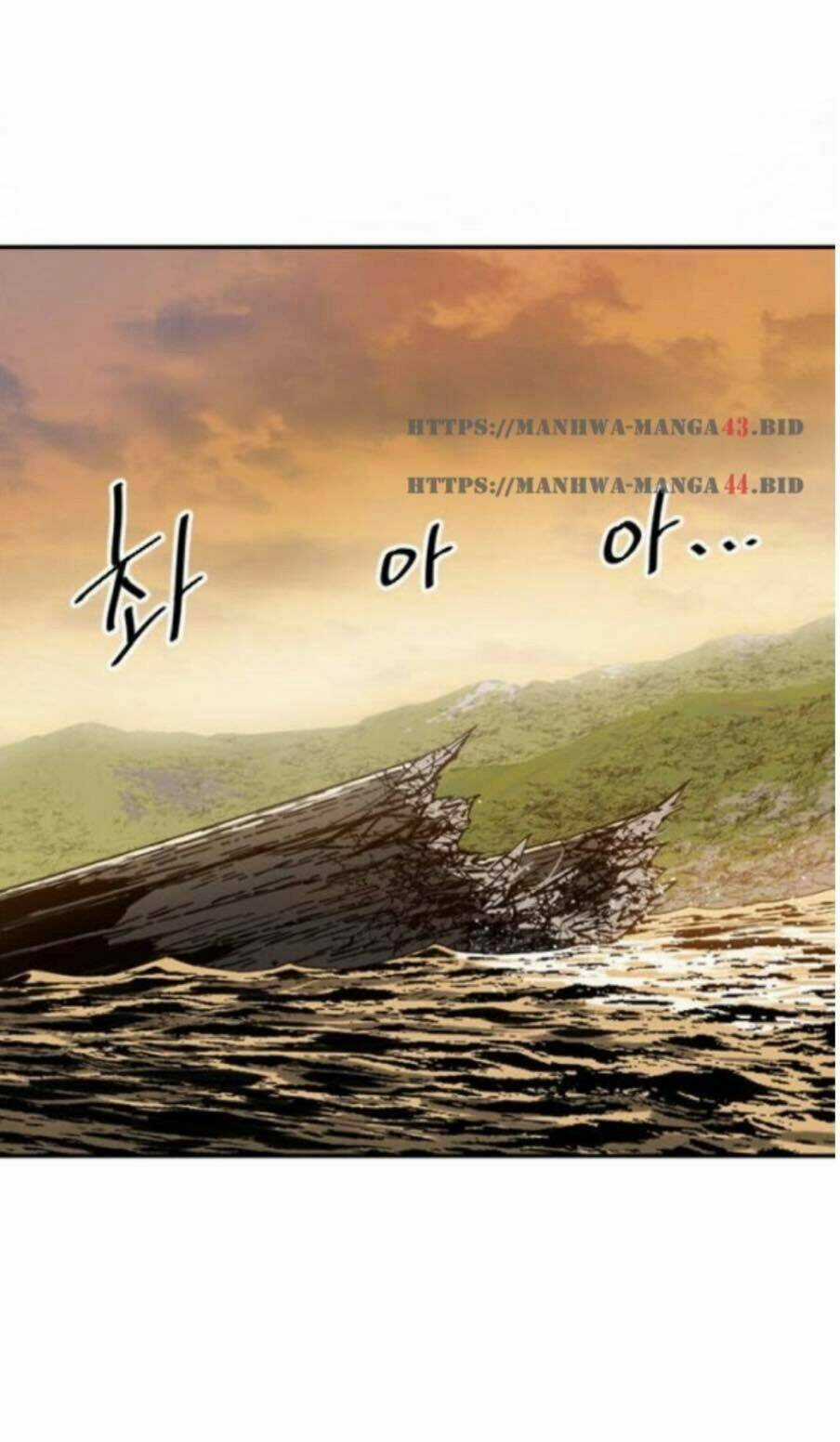 Thiên Hạ Đệ Nhất Nhân Chapter 31 trang 0