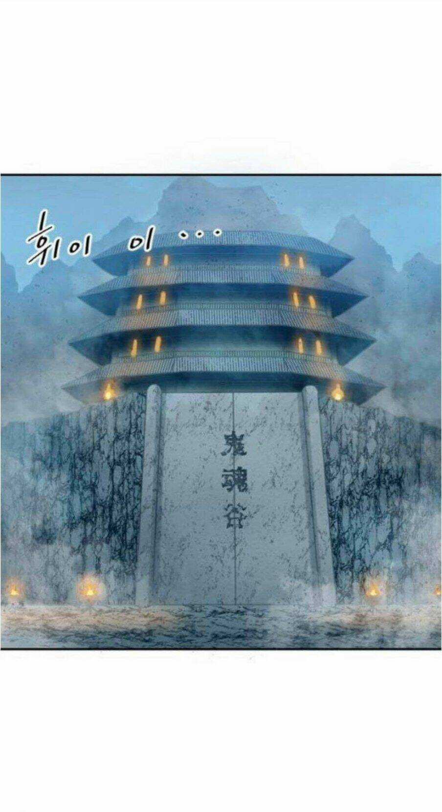 Thiên Hạ Đệ Nhất Nhân Chapter 31 trang 25