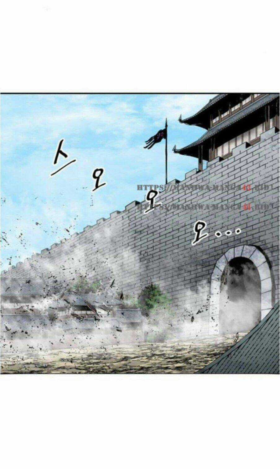 Thiên Hạ Đệ Nhất Nhân Chapter 31 trang 78