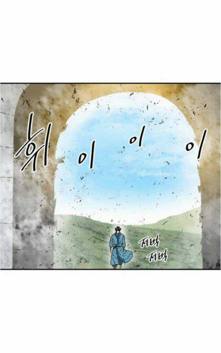 Thiên Hạ Đệ Nhất Nhân Chapter 31 trang 79