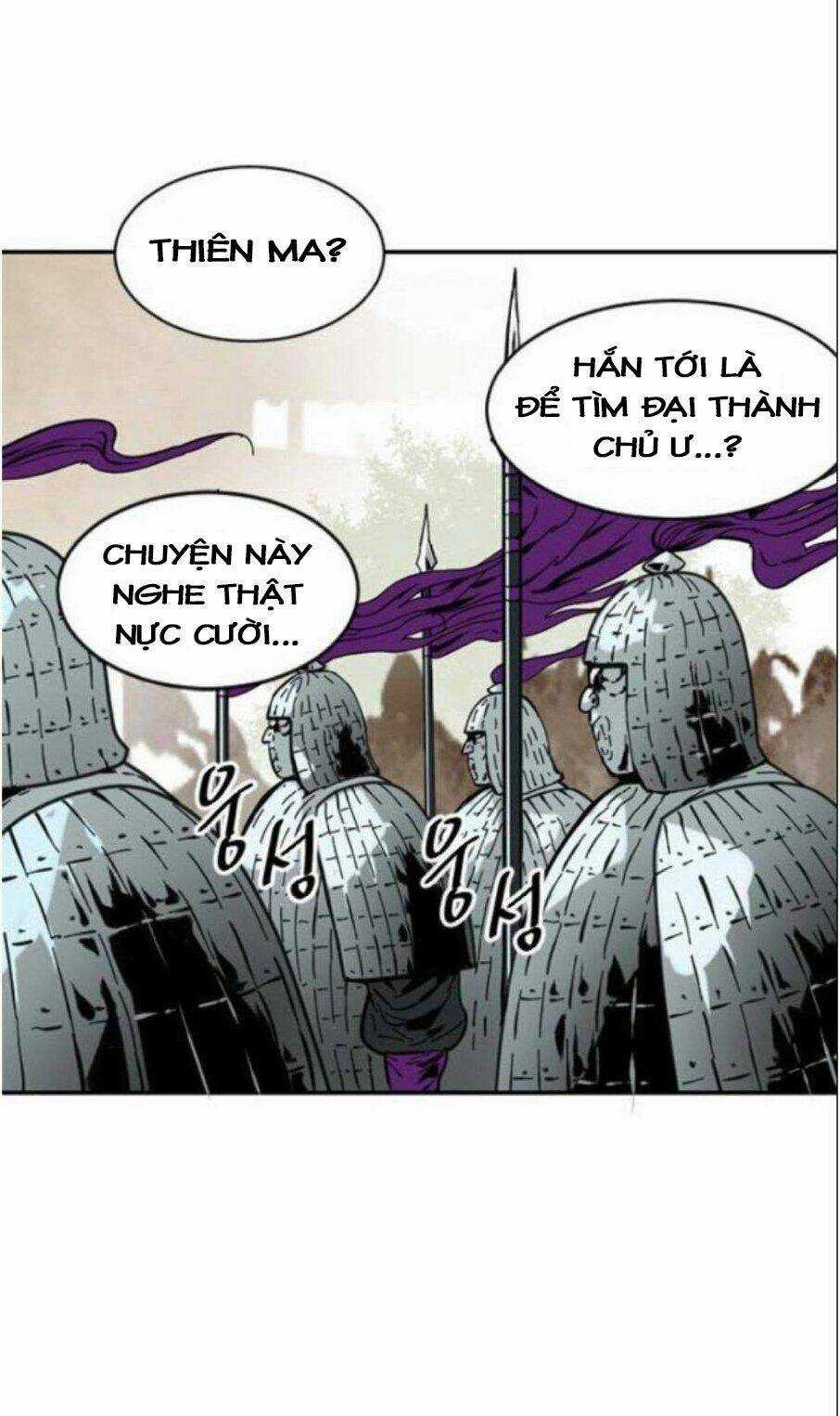 Thiên Hạ Đệ Nhất Nhân Chapter 32 trang 11