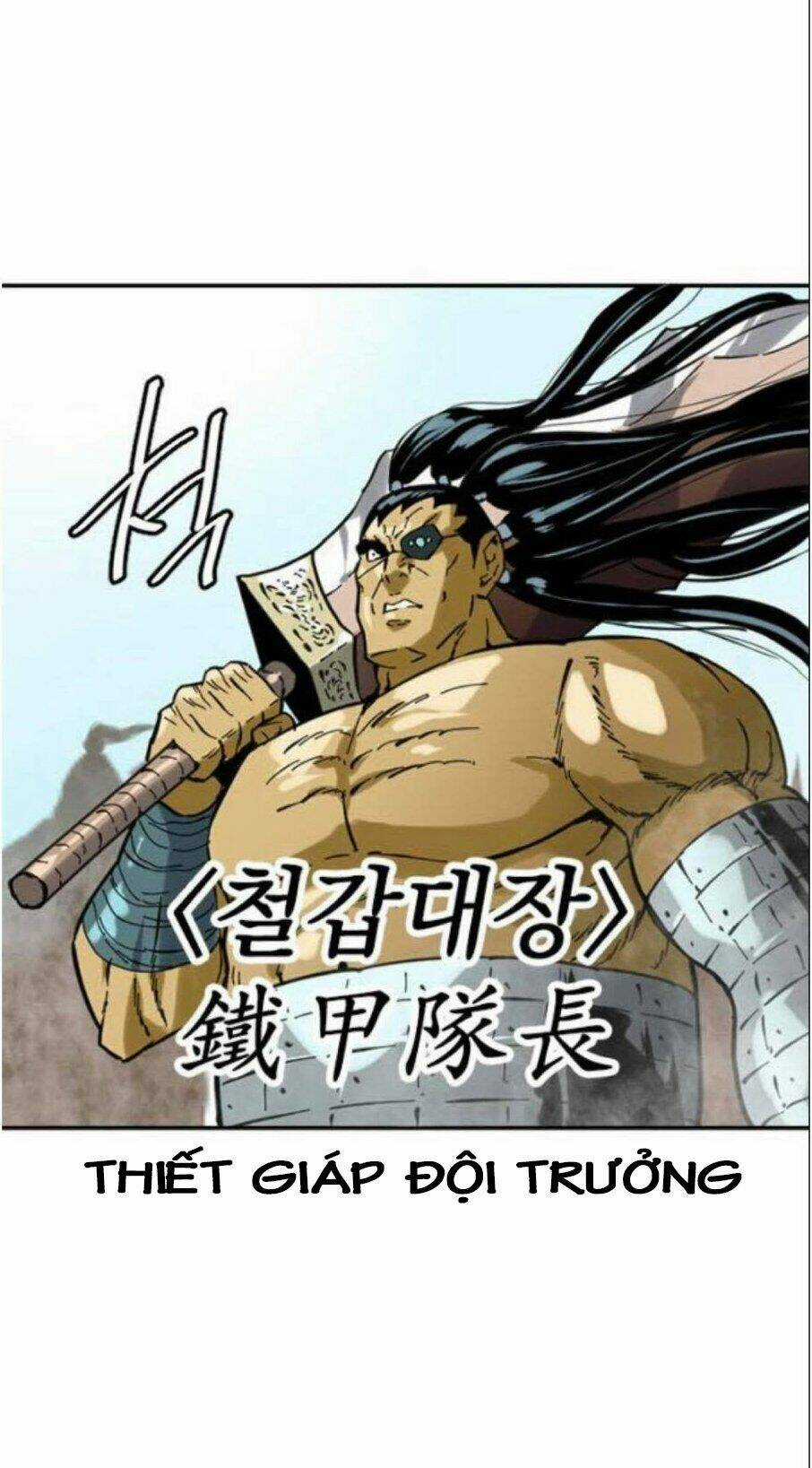 Thiên Hạ Đệ Nhất Nhân Chapter 32 trang 13