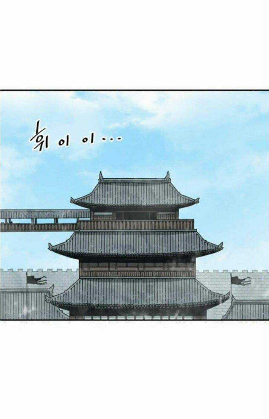 Thiên Hạ Đệ Nhất Nhân Chapter 33 trang 11