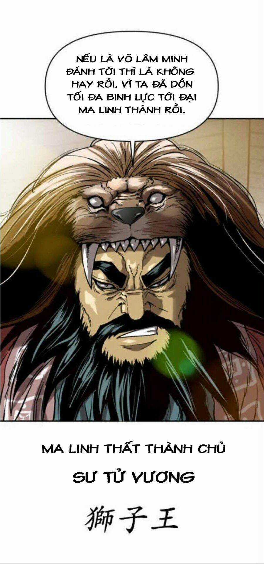 Thiên Hạ Đệ Nhất Nhân Chapter 33 trang 14