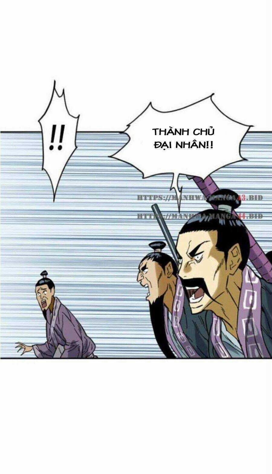 Thiên Hạ Đệ Nhất Nhân Chapter 33 trang 22