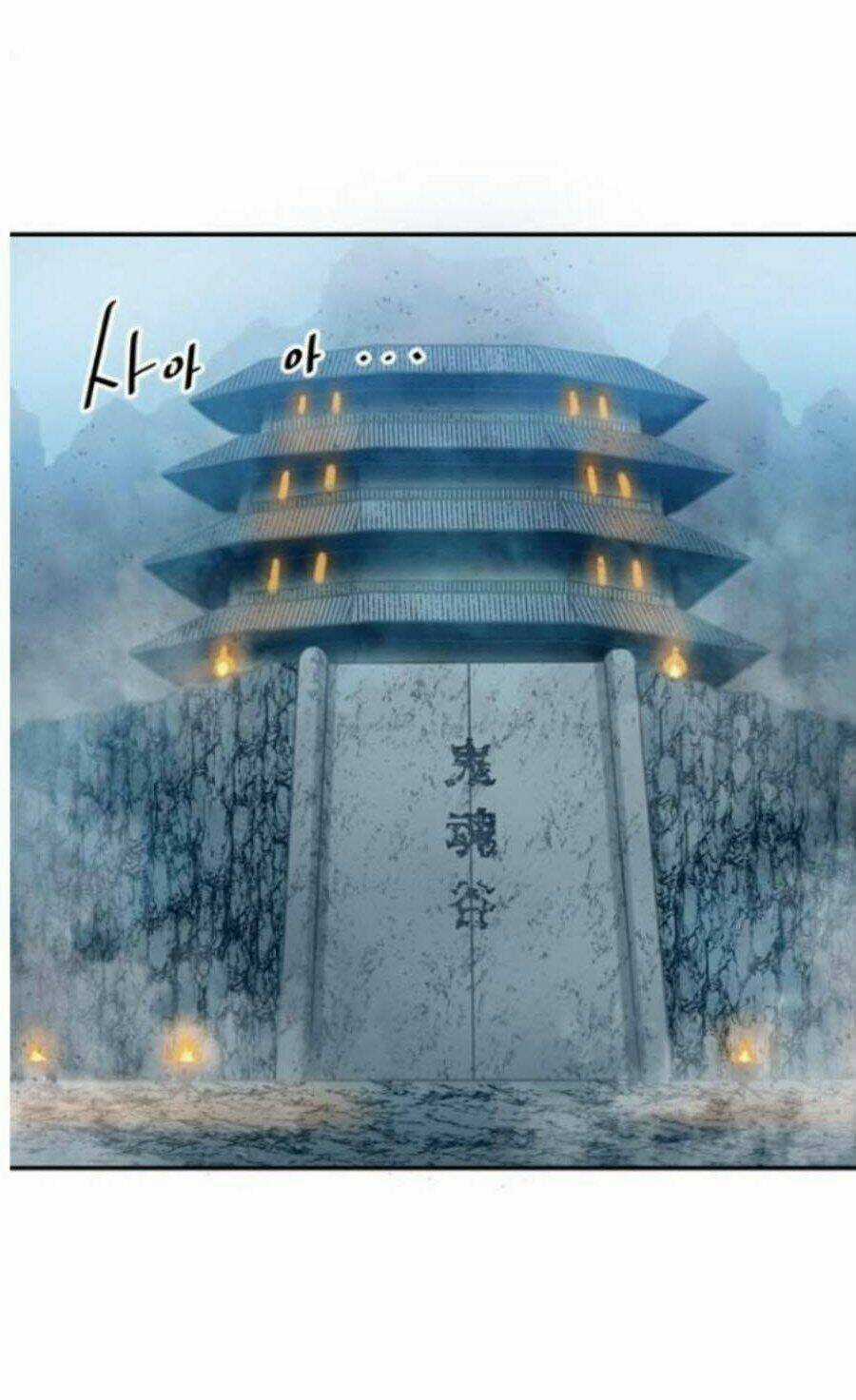 Thiên Hạ Đệ Nhất Nhân Chapter 34 trang 35