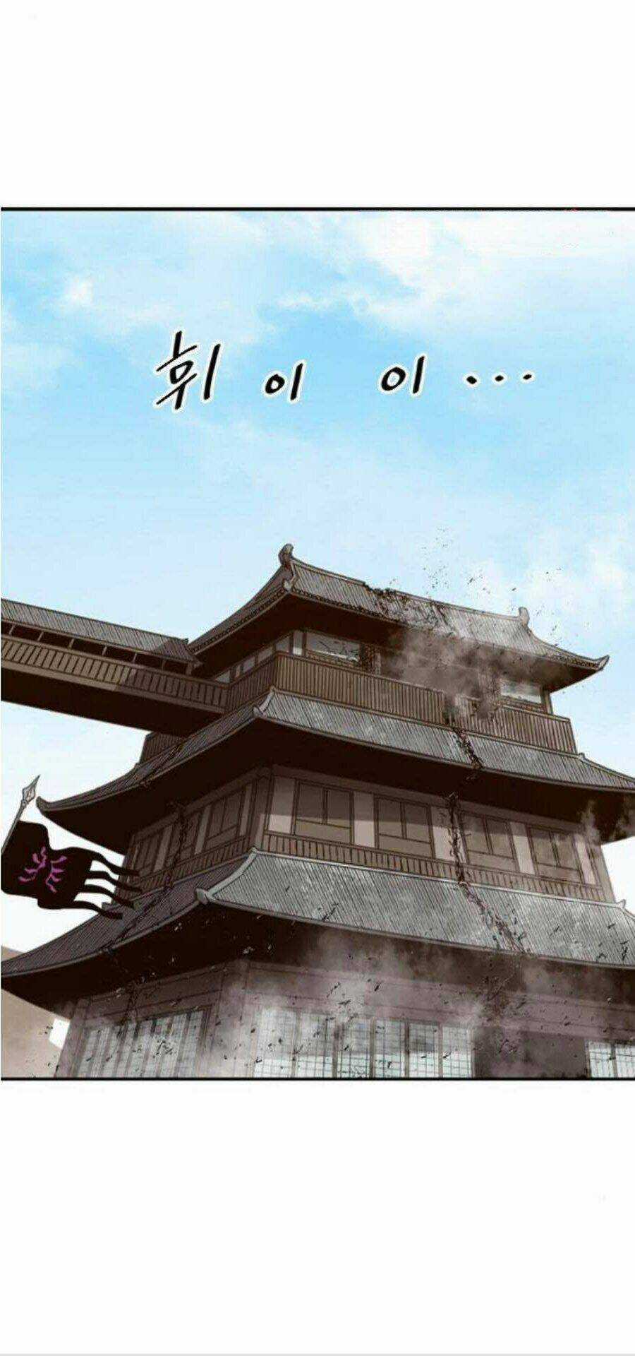Thiên Hạ Đệ Nhất Nhân Chapter 35 trang 0