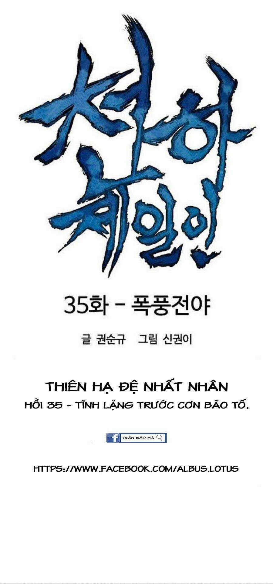 Thiên Hạ Đệ Nhất Nhân Chapter 35 trang 29