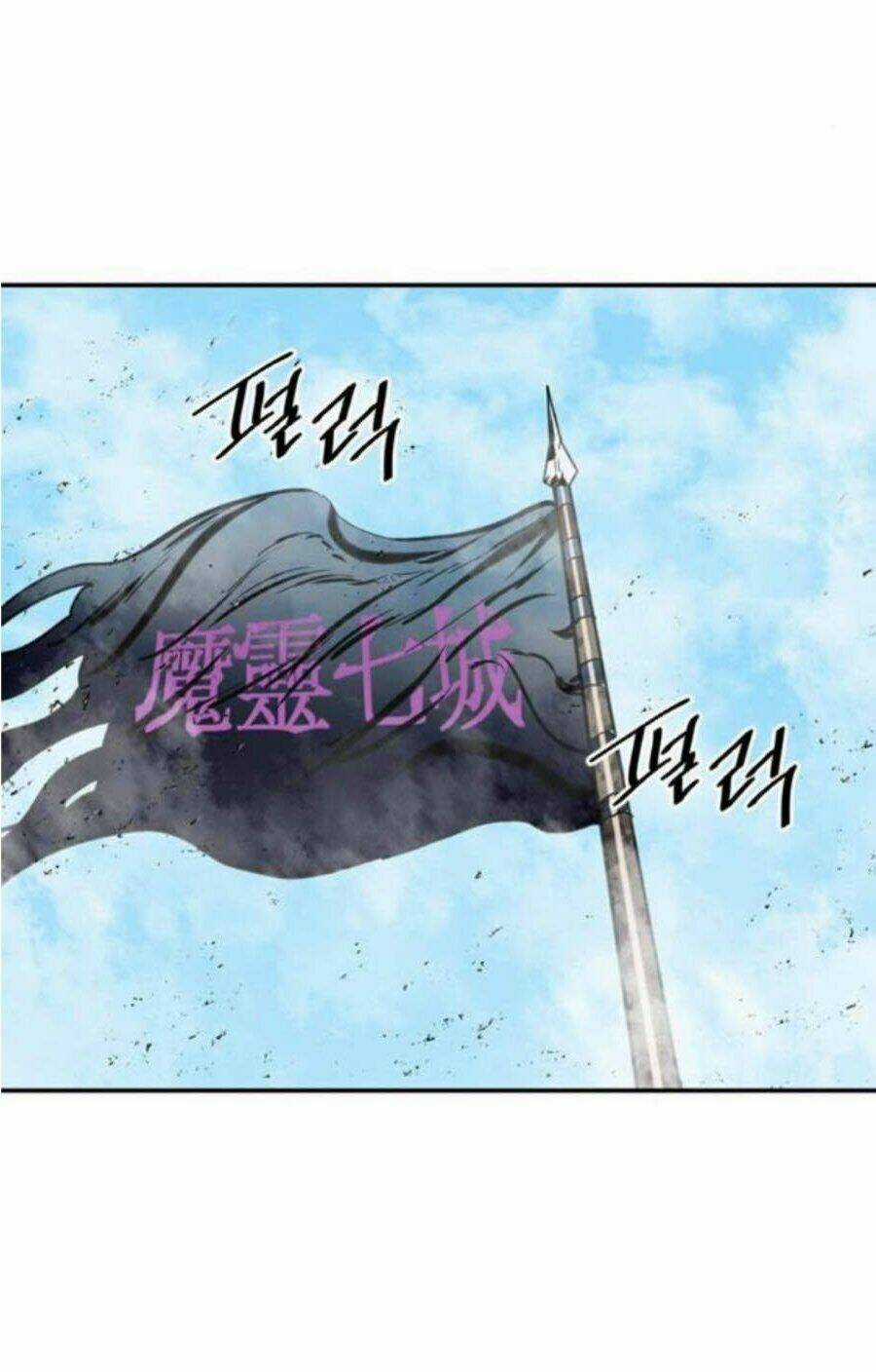 Thiên Hạ Đệ Nhất Nhân Chapter 35 trang 63