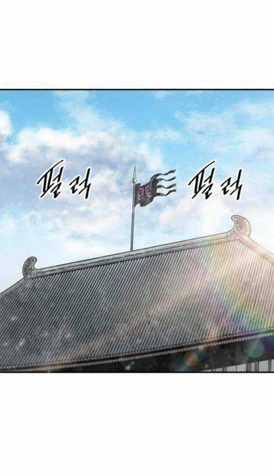 Thiên Hạ Đệ Nhất Nhân Chapter 36 trang 0