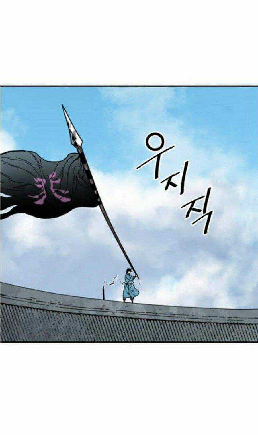 Thiên Hạ Đệ Nhất Nhân Chapter 36 trang 47