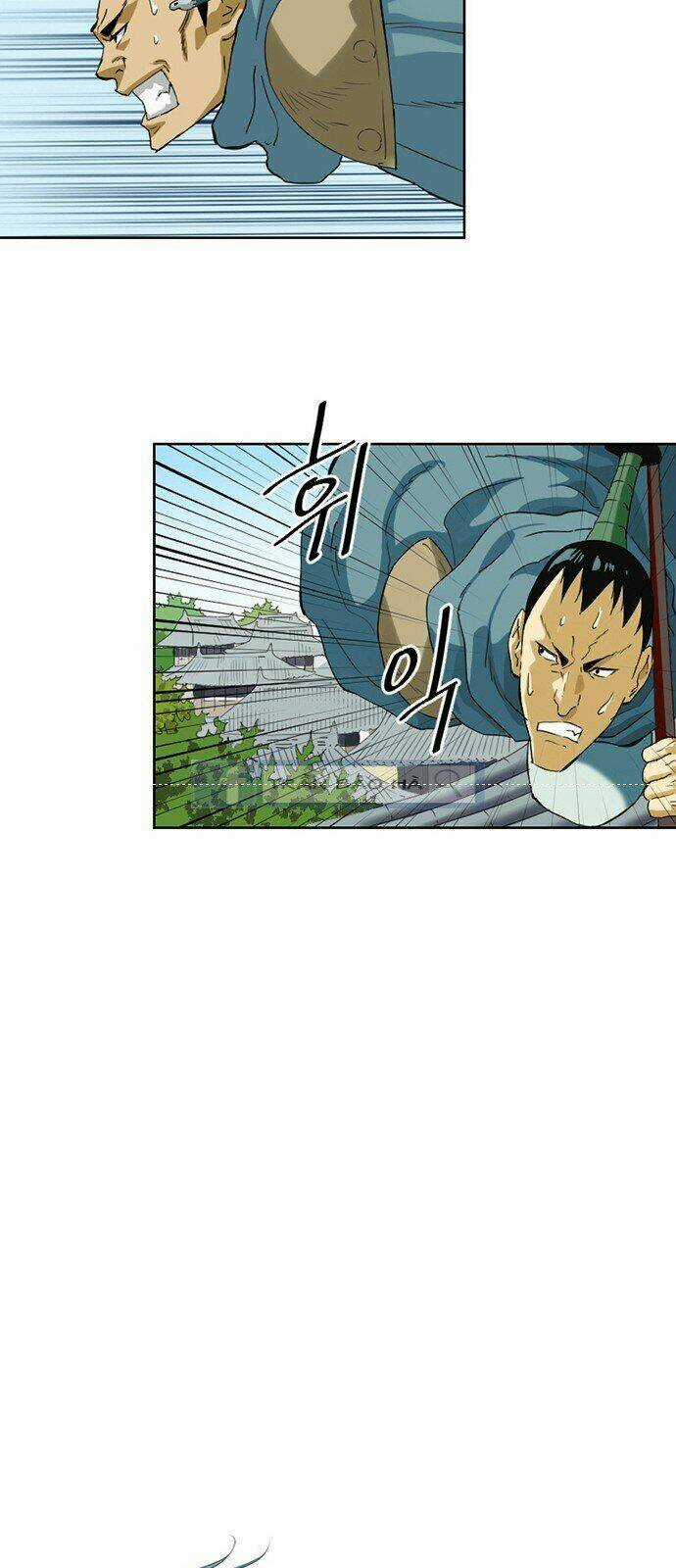 Thiên Hạ Đệ Nhất Nhân Chapter 4 trang 15