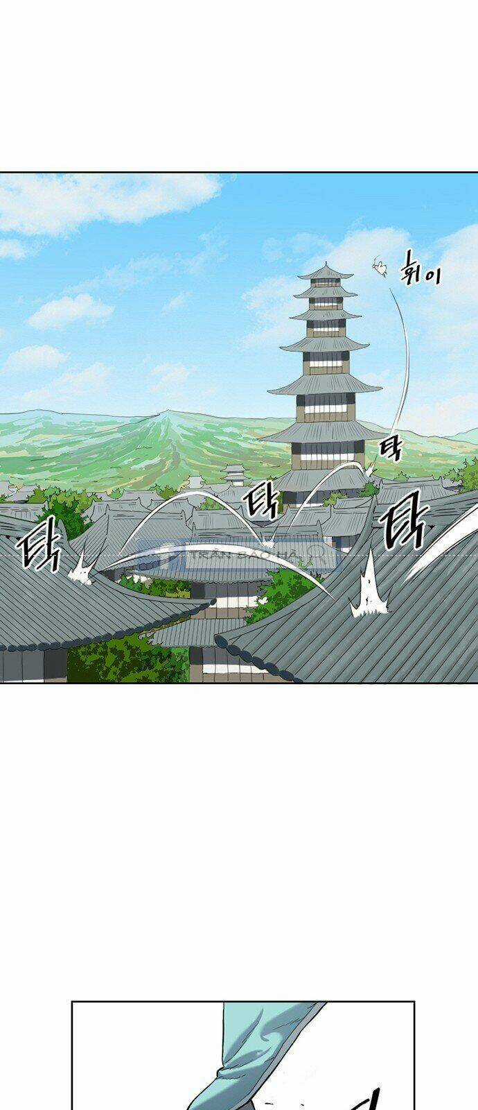 Thiên Hạ Đệ Nhất Nhân Chapter 4 trang 21