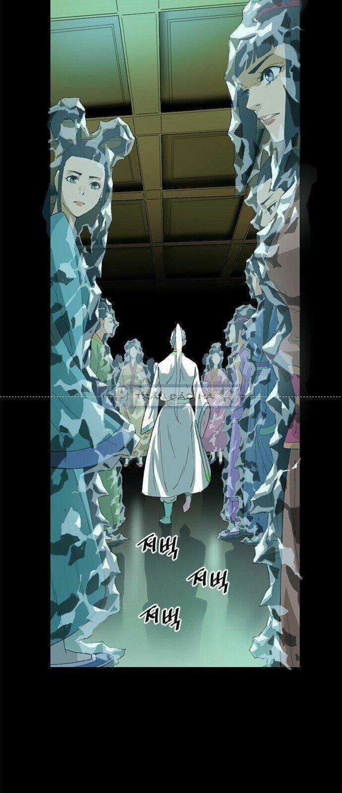 Thiên Hạ Đệ Nhất Nhân Chapter 4 trang 53