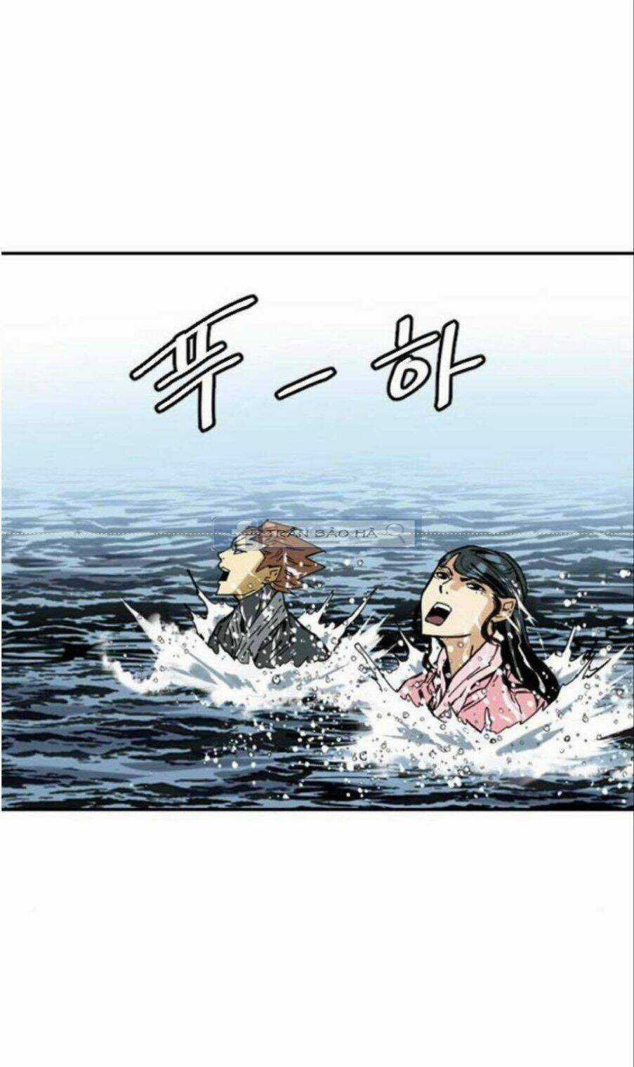 Thiên Hạ Đệ Nhất Nhân Chapter 40 trang 12