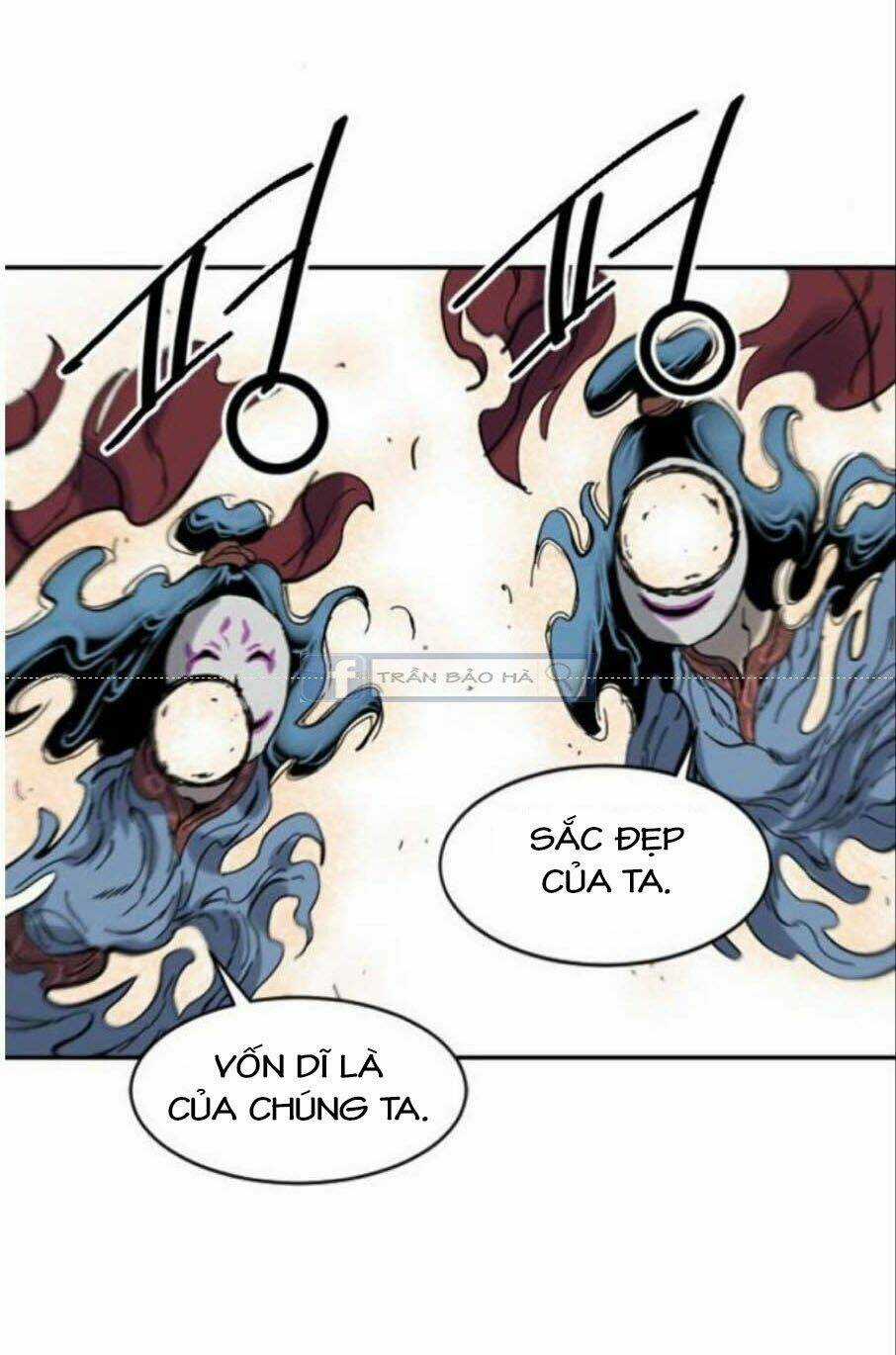 Thiên Hạ Đệ Nhất Nhân Chapter 41 trang 21