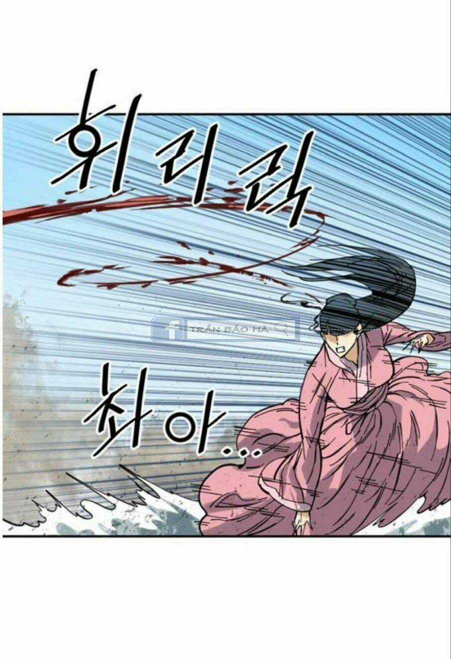 Thiên Hạ Đệ Nhất Nhân Chapter 41 trang 30