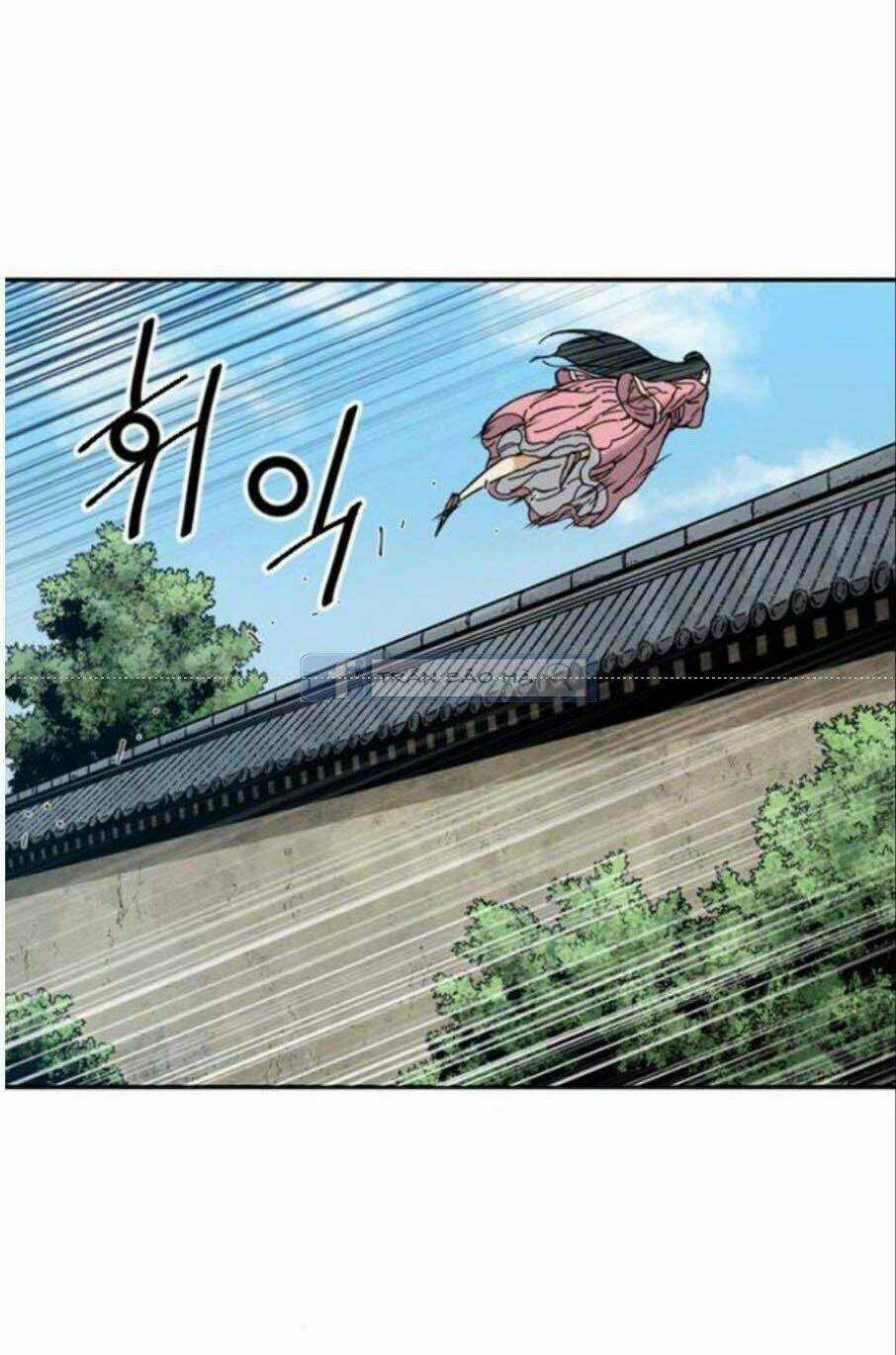 Thiên Hạ Đệ Nhất Nhân Chapter 41 trang 37