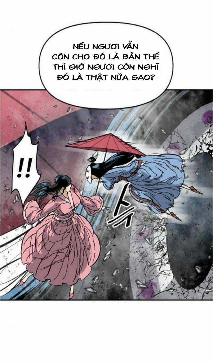 Thiên Hạ Đệ Nhất Nhân Chapter 42 trang 16