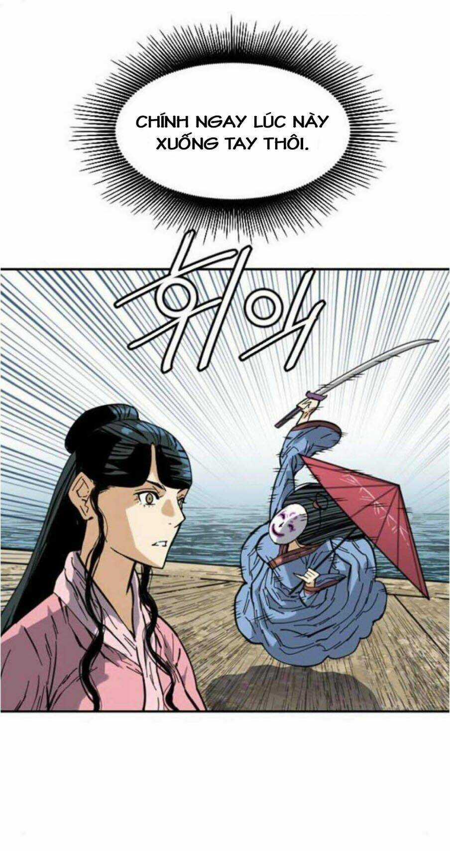 Thiên Hạ Đệ Nhất Nhân Chapter 42 trang 33