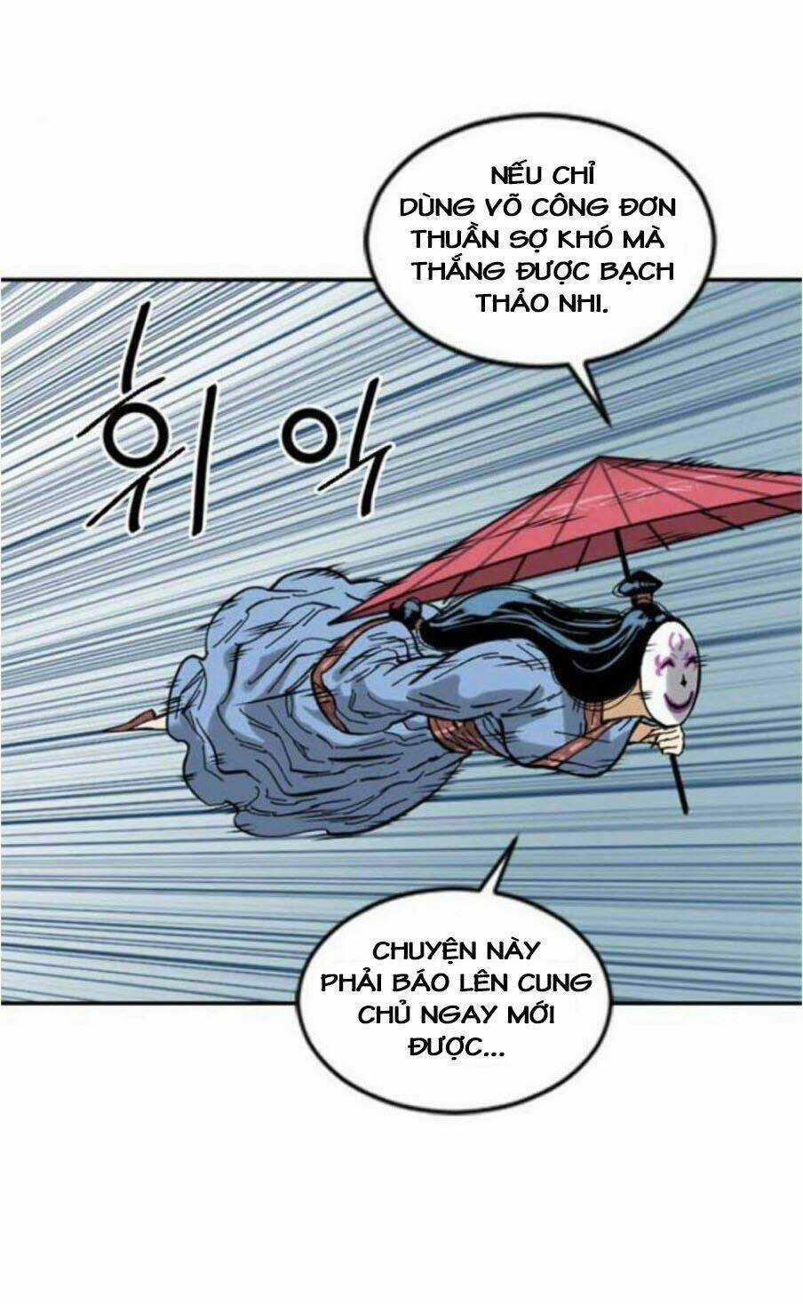 Thiên Hạ Đệ Nhất Nhân Chapter 42 trang 44