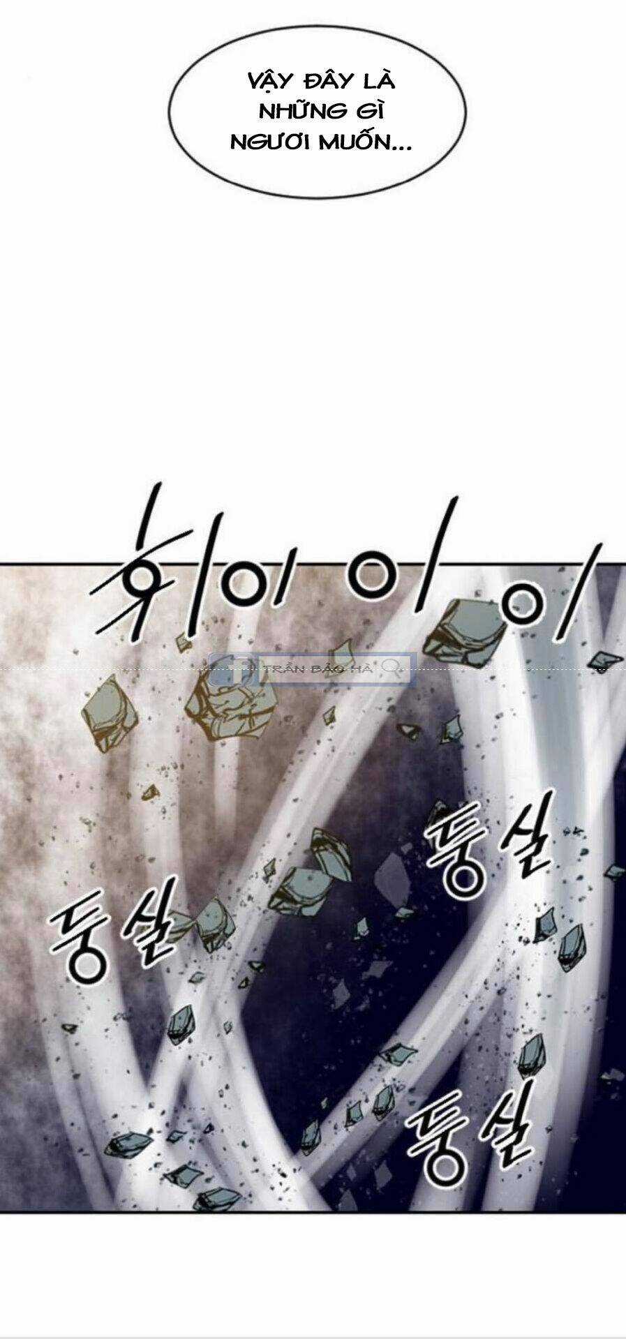 Thiên Hạ Đệ Nhất Nhân Chapter 44 trang 21