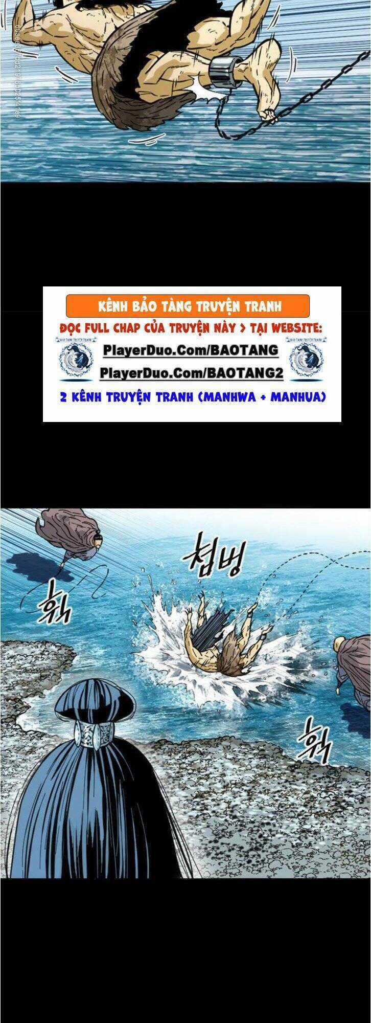 Thiên Hạ Đệ Nhất Nhân Chapter 45 trang 42