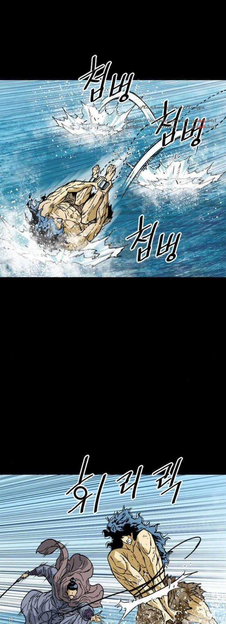 Thiên Hạ Đệ Nhất Nhân Chapter 45 trang 44