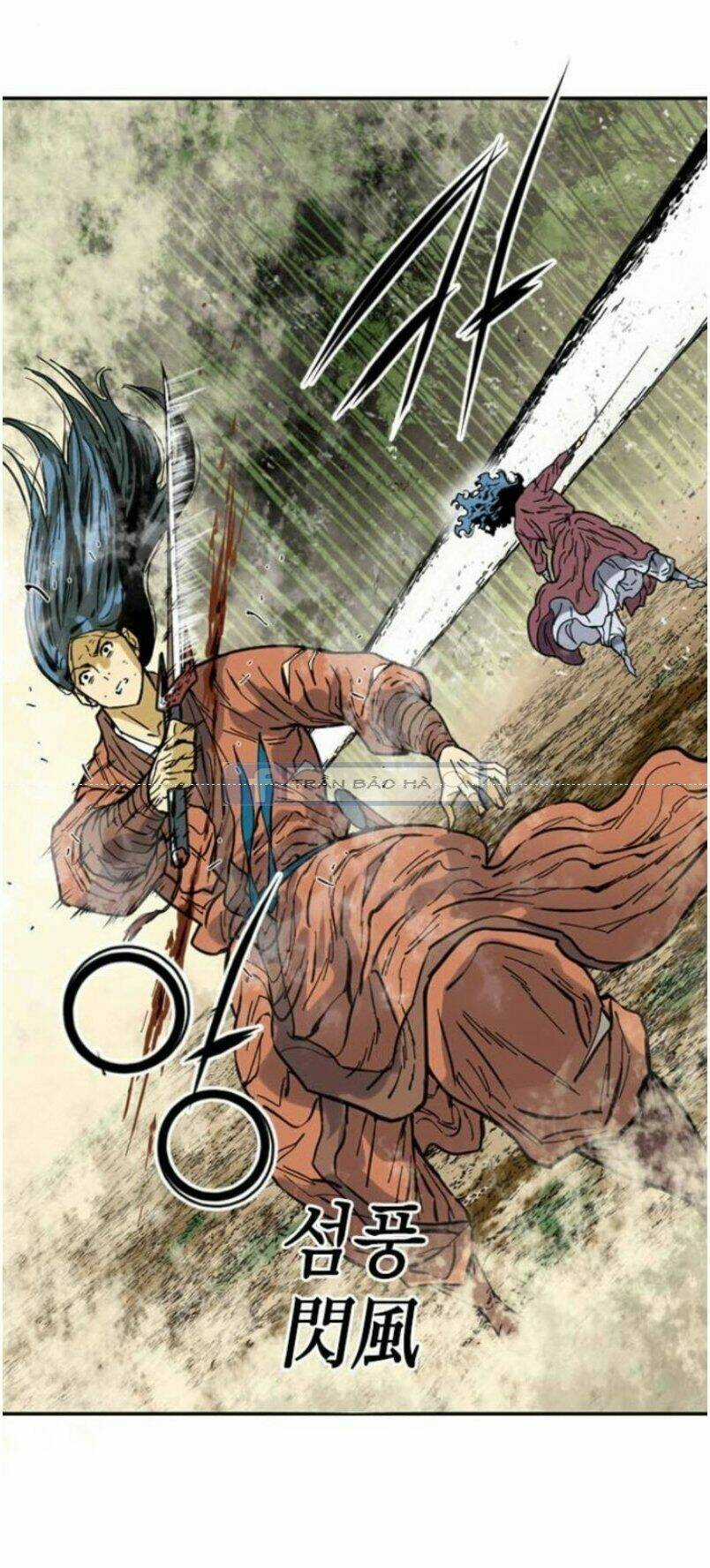 Thiên Hạ Đệ Nhất Nhân Chapter 48 trang 0