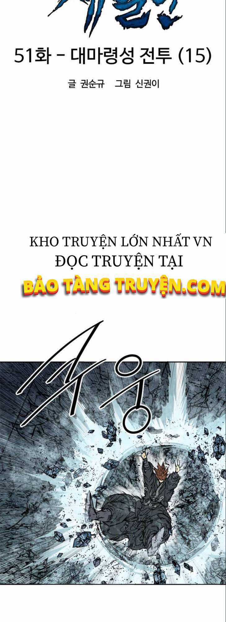 Thiên Hạ Đệ Nhất Nhân Chapter 51 trang 18