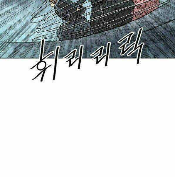 Thiên Hạ Đệ Nhất Nhân Chapter 53 trang 58