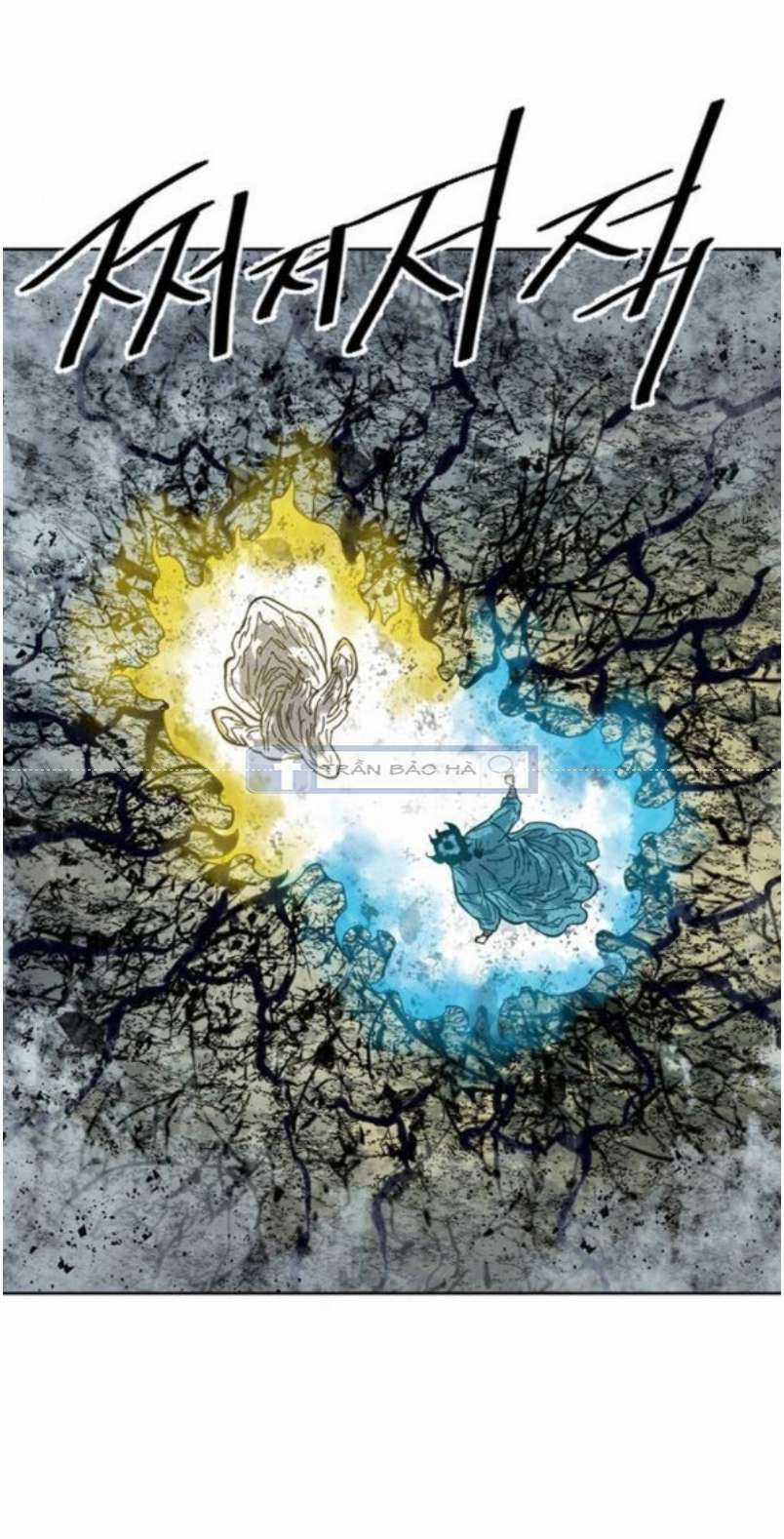 Thiên Hạ Đệ Nhất Nhân Chapter 55 trang 17