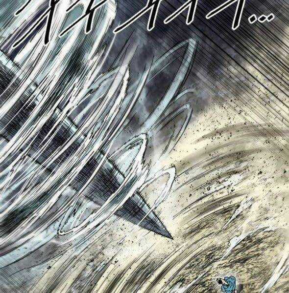 Thiên Hạ Đệ Nhất Nhân Chapter 56 trang 122