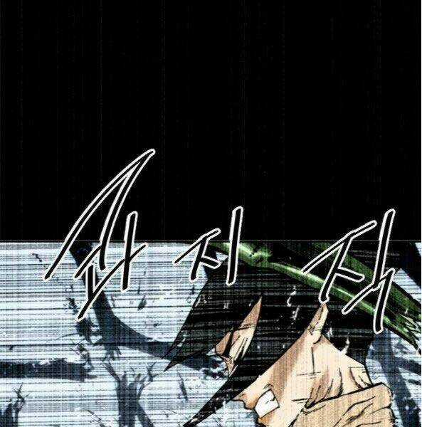 Thiên Hạ Đệ Nhất Nhân Chapter 56 trang 188