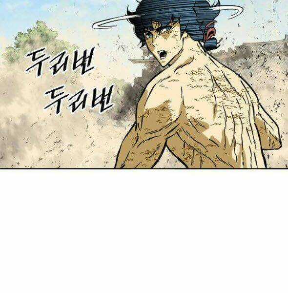 Thiên Hạ Đệ Nhất Nhân Chapter 56 trang 23