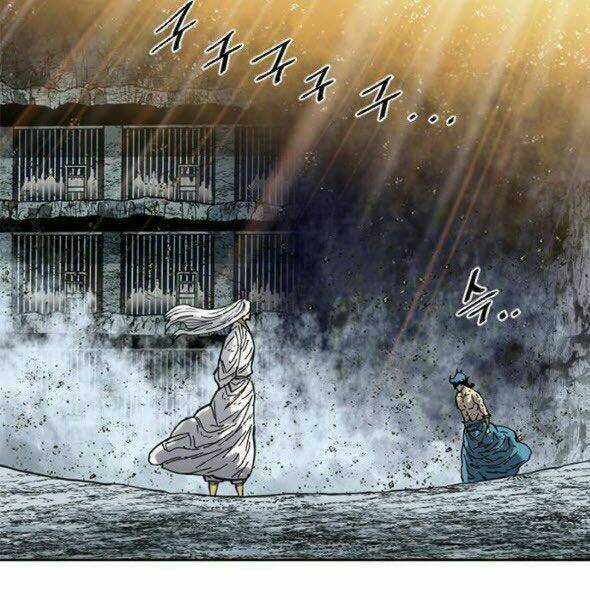 Thiên Hạ Đệ Nhất Nhân Chapter 56 trang 233