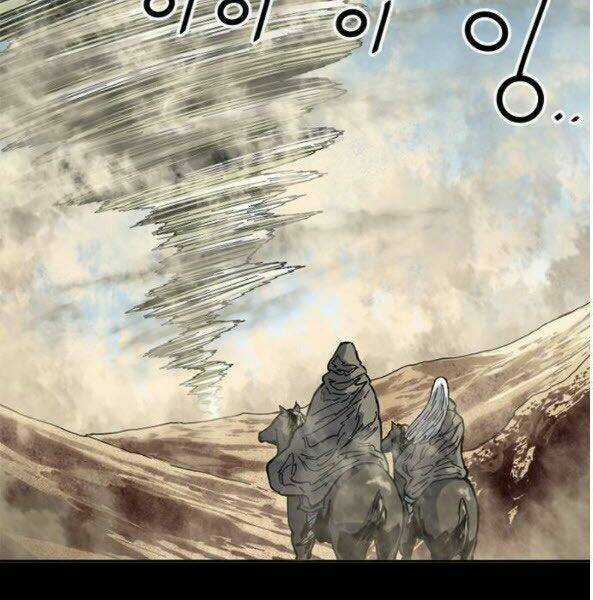 Thiên Hạ Đệ Nhất Nhân Chapter 56 trang 56