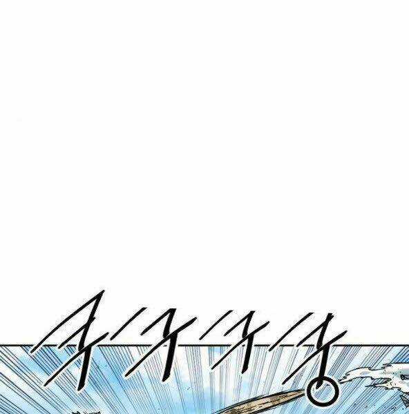 Thiên Hạ Đệ Nhất Nhân Chapter 56 trang 88