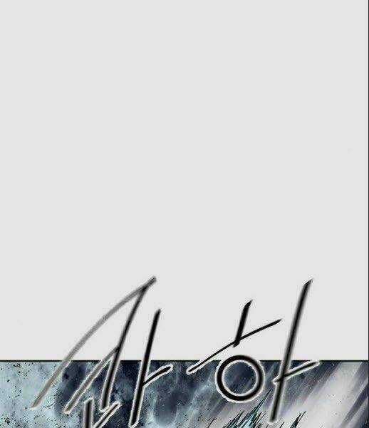 Thiên Hạ Đệ Nhất Nhân Chapter 57 trang 80