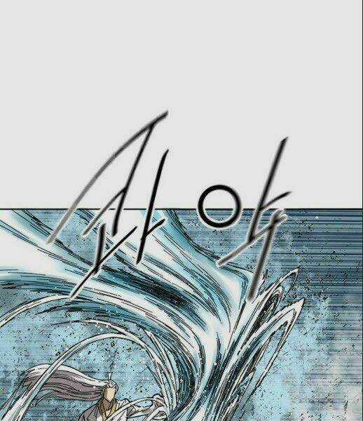 Thiên Hạ Đệ Nhất Nhân Chapter 57 trang 84